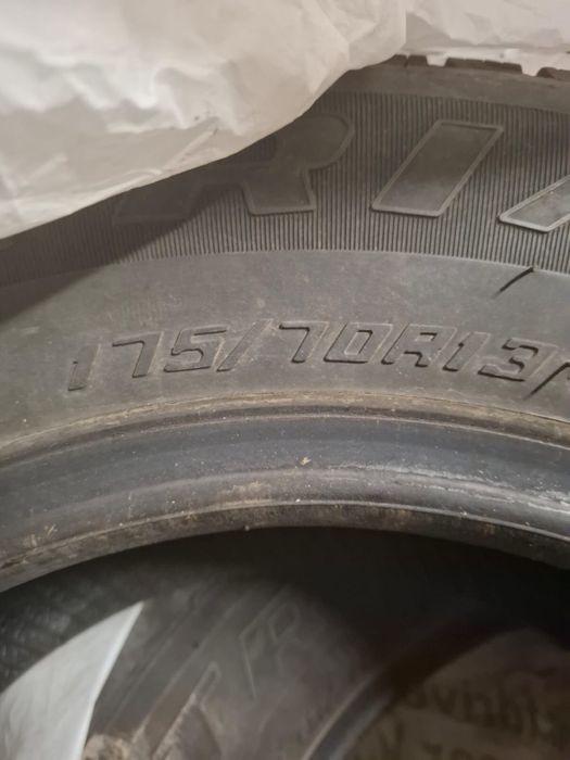 Зимние шины 175/70/R13