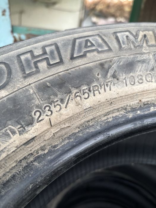 Продам шины 235р16