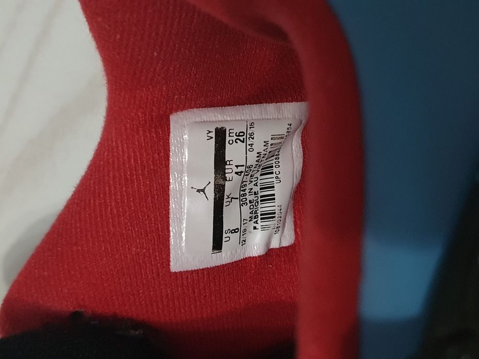 Adidasi Nike Jordan