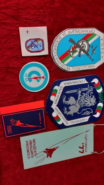 Кокарди,значки,емблеми, копчета и др.