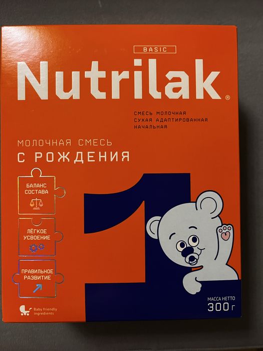 Смесь Nutrilak для новорожденных