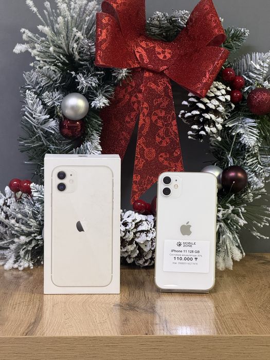 Iphone 11 128 GB | Mobile Zone