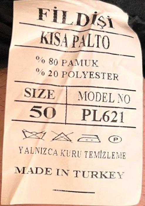 Пальто мужское черное