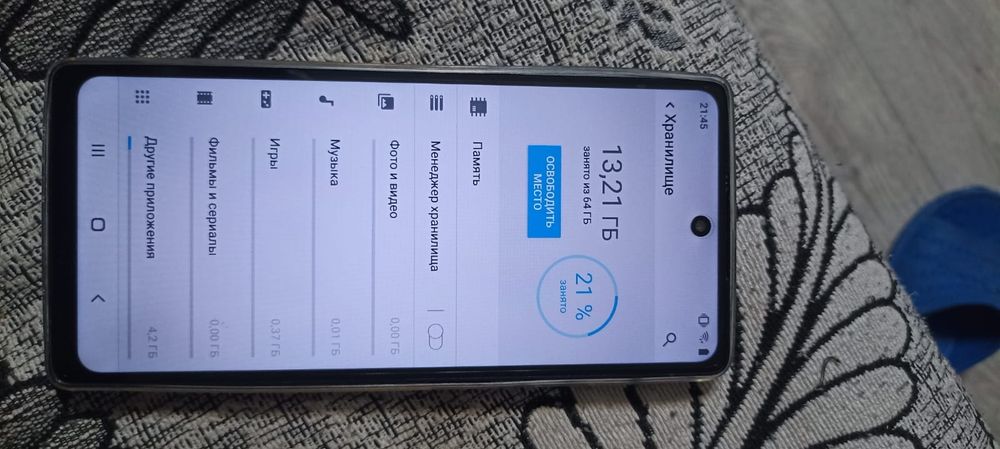 Продам Самсунг с 25 ультра