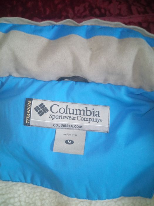 Лыжная куртка женская