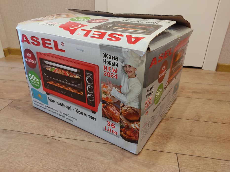 Продам электрическую печь с противнем