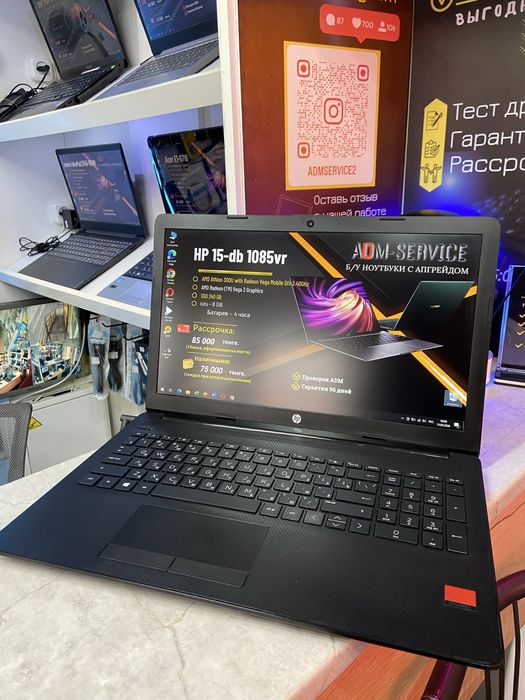 Продам ноутбук HP 15-db1085ur