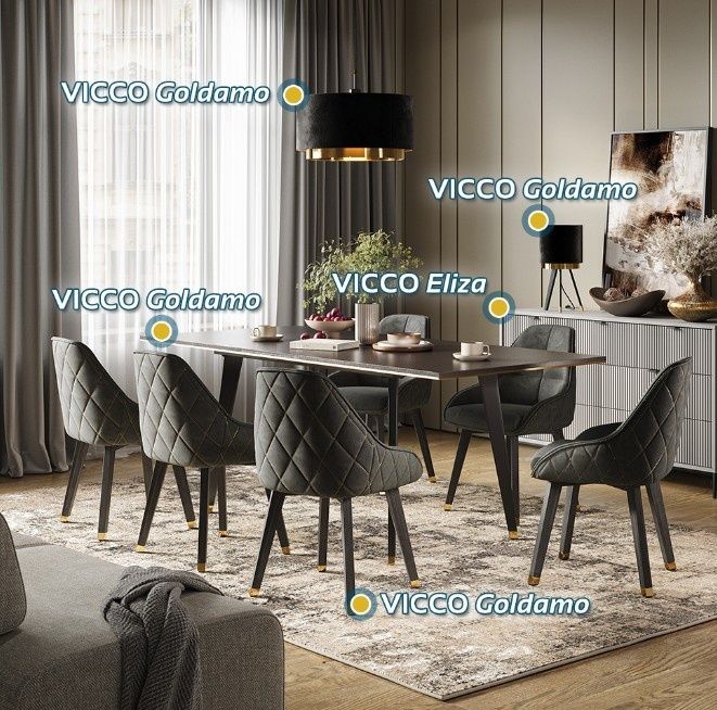 Комплект 4бр трапезни столове Vicco