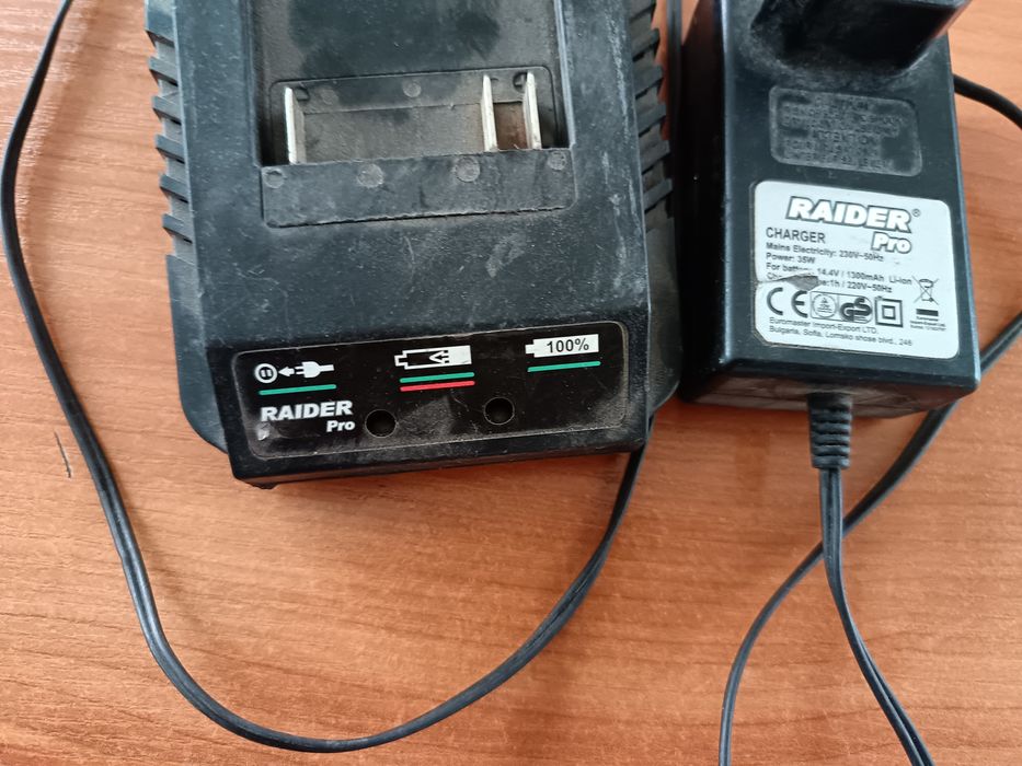 Вимоверт RAIDER PR0 14V