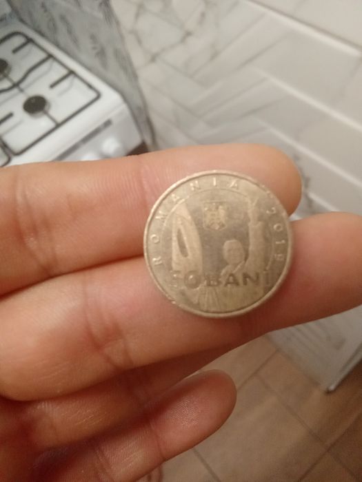 Moneda de colecție rară