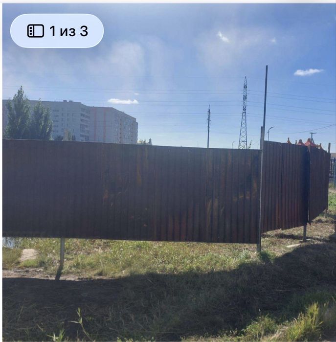 Подам участок , Кизатова 7 Б