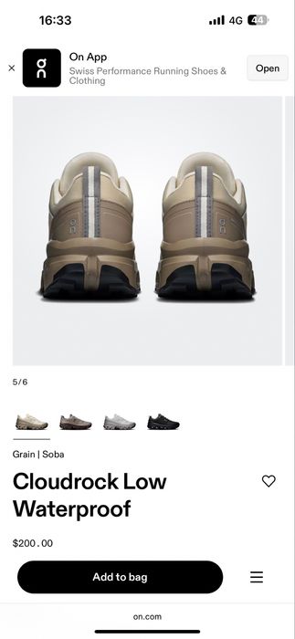 Продам кроссовки On Cloudrock Low Waterproof
