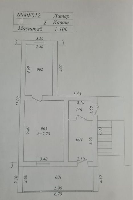 Продаётся: 3-комнатная квартира по цене 1-комнатной.