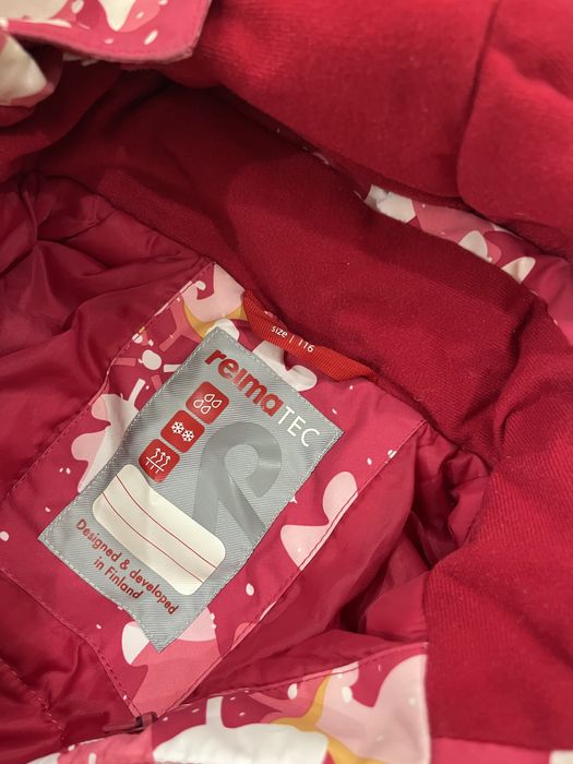 Комбенизон Рейма зимний