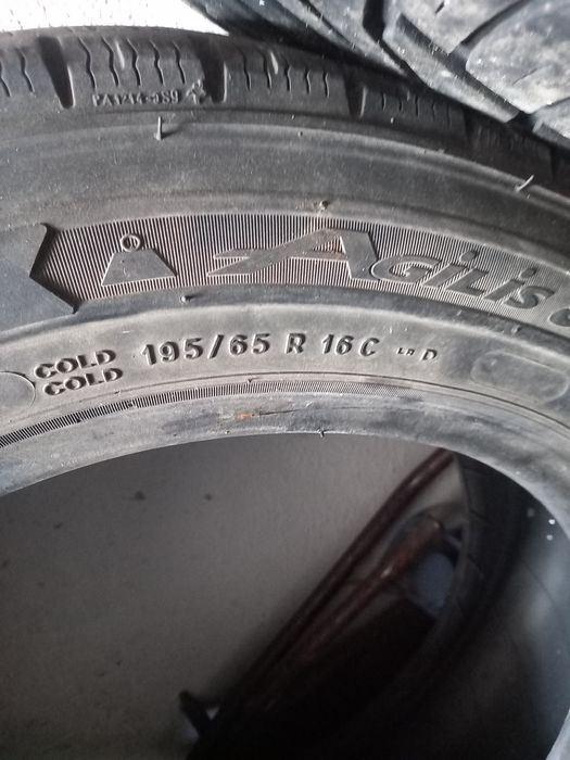 Две шины размер 16