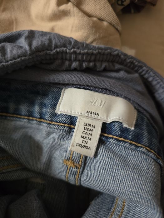 Дънки за бременни S/M