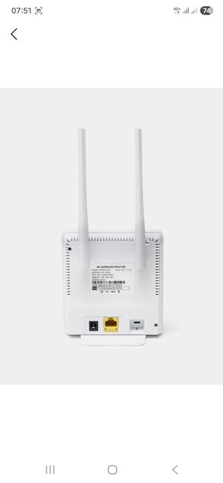 Wi-fi роутер, модем 4G со слотом для SIM-карты