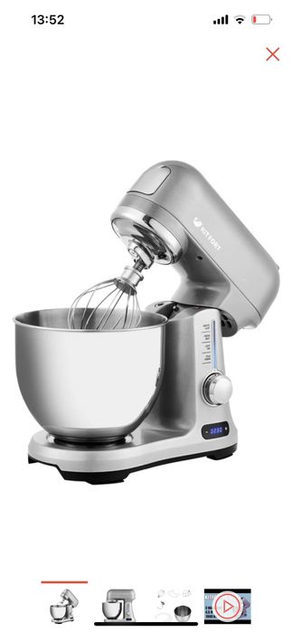 Планетарный миксер Китфорт