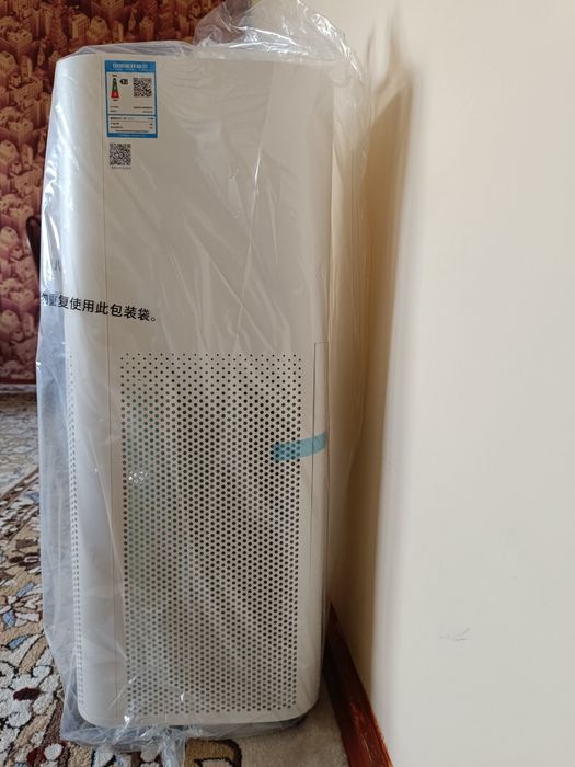 Mijia air purifier 4 pro