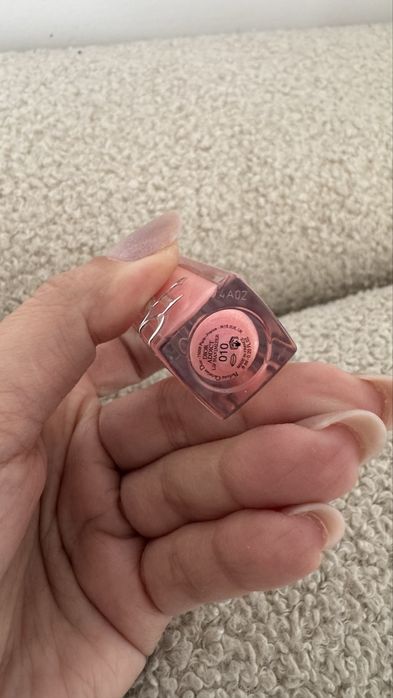 Dior Lip Maximizer Gloss