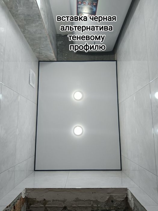 Натяжные потолки потолки натяжные