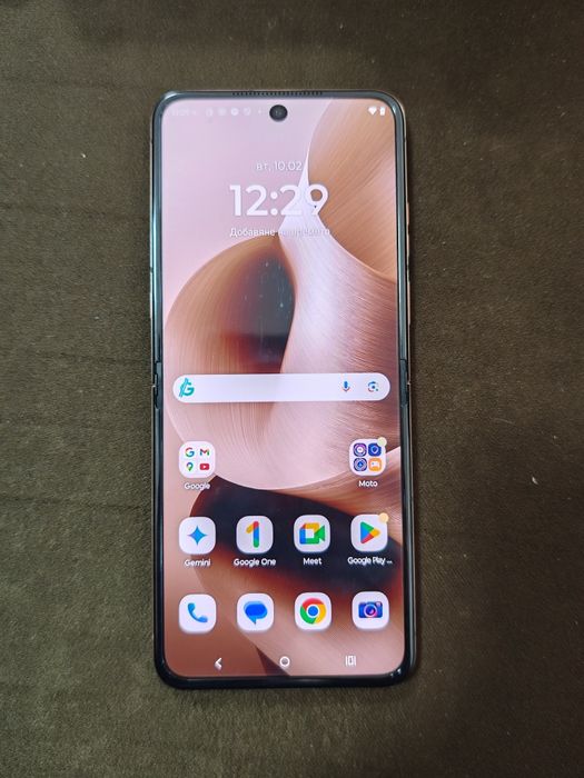 Motorola Razr 60 Ultra 5G 16GB RAM 512GB Brown