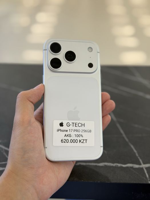 iPhone 17 Pro 256GB 100%