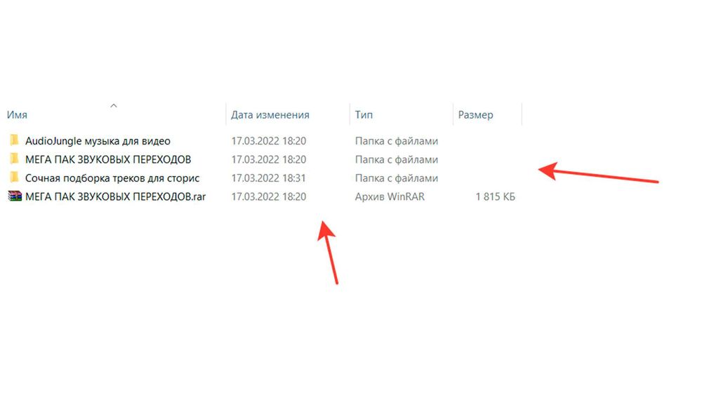 After Effects CC 2019 и набор шаблонов, прессетов