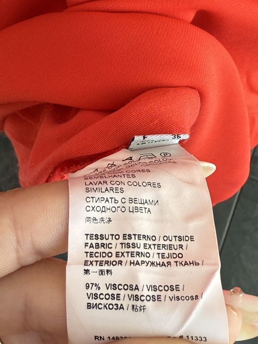 Дамска рокля Pinko