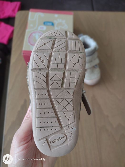 Боси ботушки DD Step за момиче 23 номер