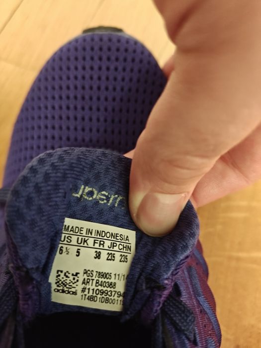 Adidas Supernova Glide 7