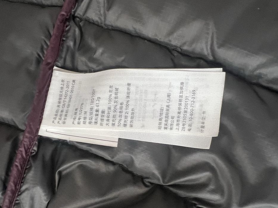 Vesta barbati puf Abercrombie & Fitch visinie marime M