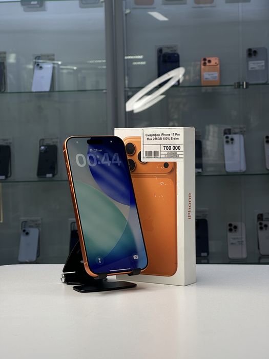 Iphone 17 Pro Max E-sim, Айфон 17 Про Макс Есим, Рассрочка, Апорт