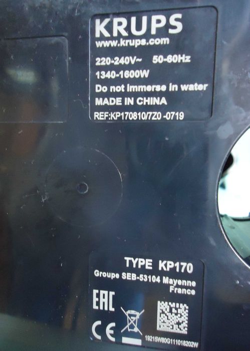 Кафемашина с гаранция 1 година NESCAFÉ® Dolce Gusto Krups Infinissima.Black за капсули система Долче густо Крупс