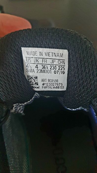 Туристически маратонки Adidas Terrex N36,5