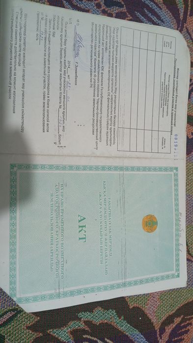 Участок , 8, 10,Сот мкр Шымтау Карабастау Рядом Школа Садик Жақын Доку