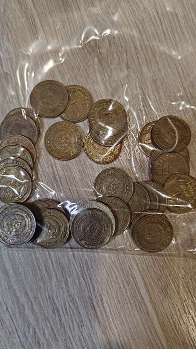 Колекция от стари български монети 1951-1995