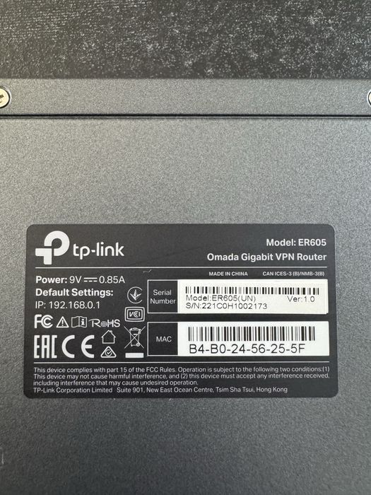 Router TP-Link  Omada ER605 v1