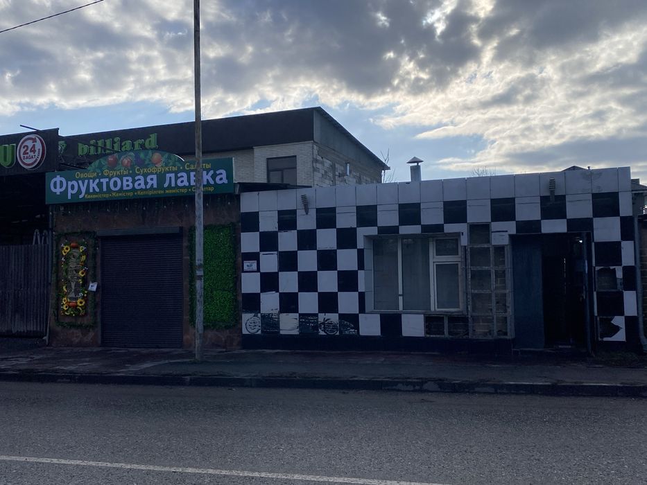 Помещение под Бизнесс