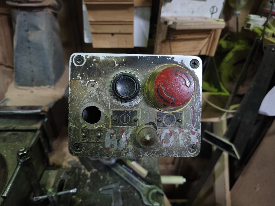 Стационарный фрезерный станок