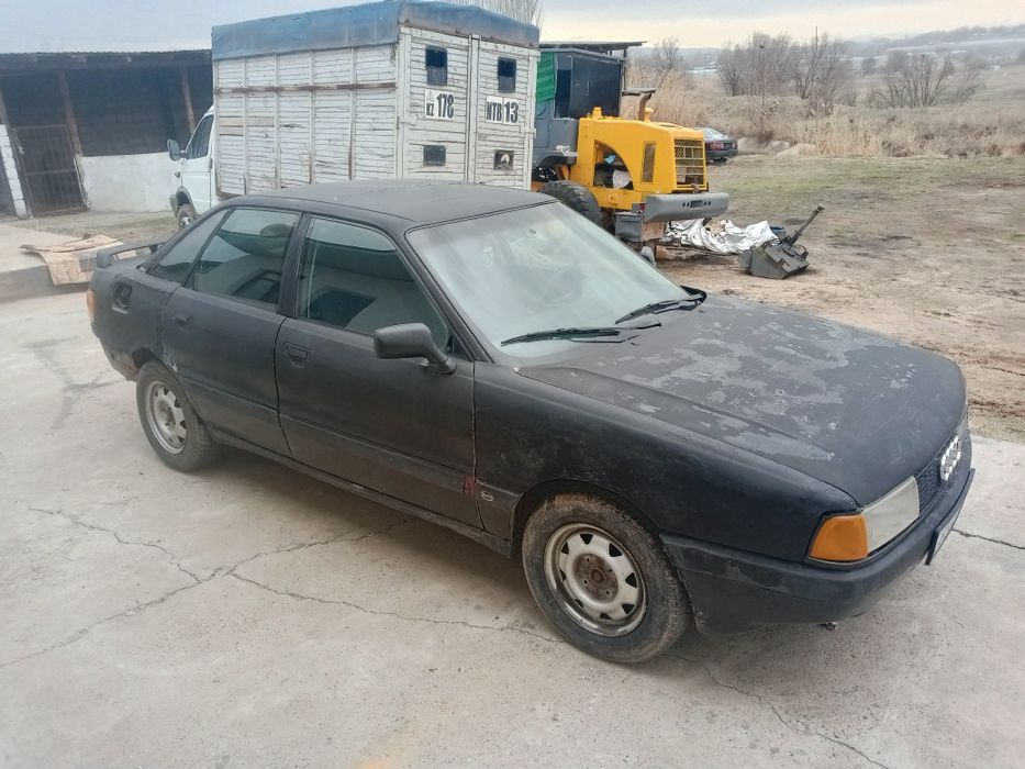 Аудилар сатылады