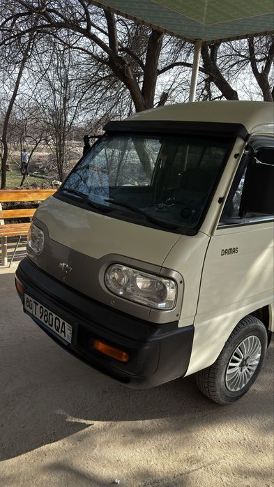 Damas garantiya faqat afarmeniga