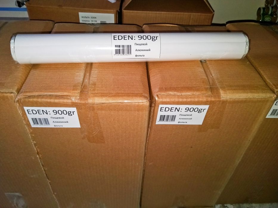 1) пищевой стричь фольга для готовить и хранить Блюда помогают Хазайка