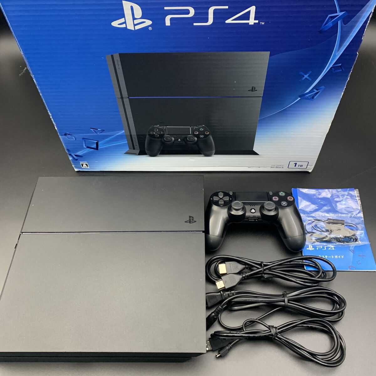 Ps4 deals fat 1tb