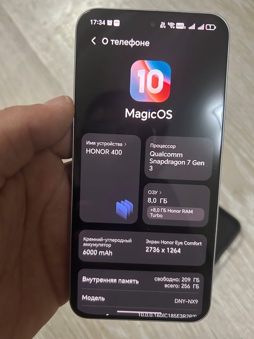 Honor 400 предлагайте варианты на обмен