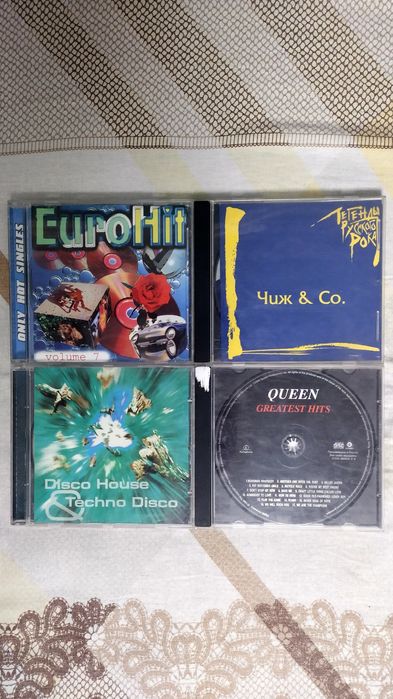 Продам CD-формат-диски,15 штук