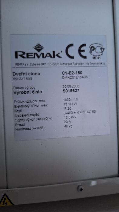 Remak Элетро Тепловые  завесы 13.5 kW продам