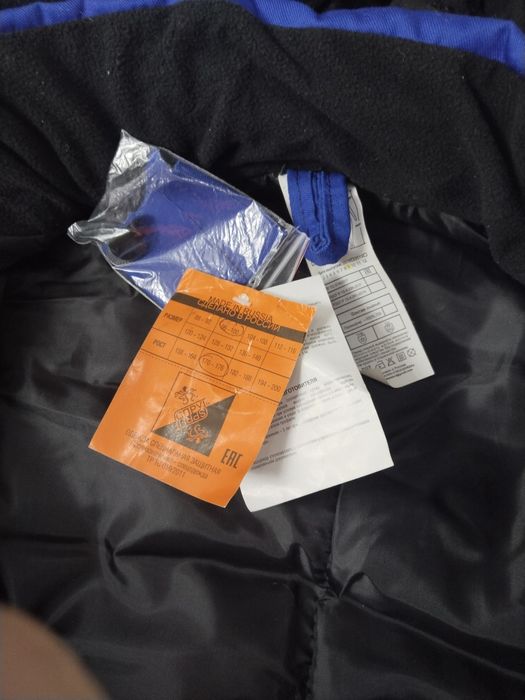 Цпесопка зимний новый