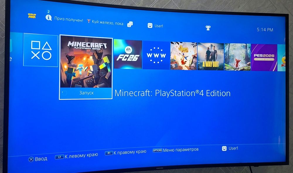 PlayStation 4 Pro 1 ТБ памятда 10 та уйини бор