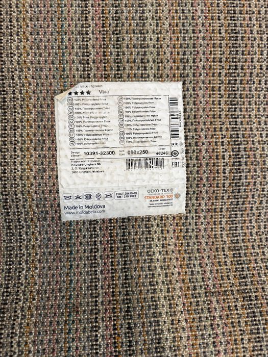 Traversă / Covor pufos Shaggy Moldabela Viva 90x250 cm - Gri (Proaspăt curățat)